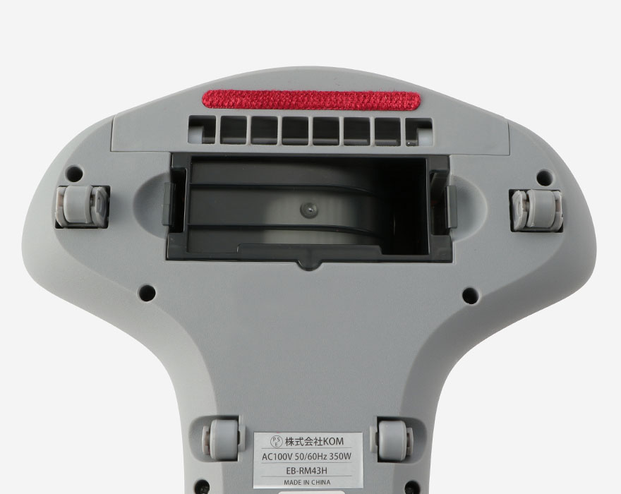 UVふとんクリーナー ノーノーアレルⅢ