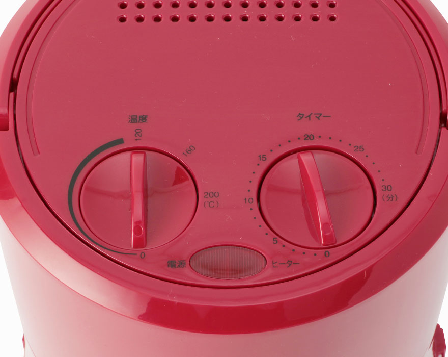 ゼロフライヤーミニ