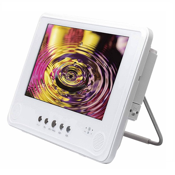 新商品情報 防水9型フルセグ対応ポータブルdvdプレーヤー Ot Wfd90te Roommate