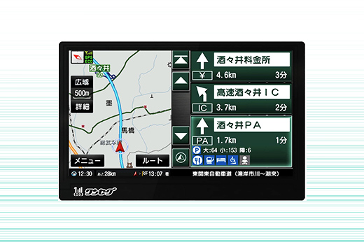 デモ走行モードでドライブシュミレーションも可能