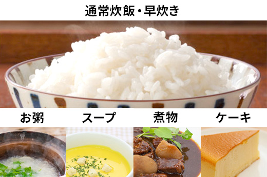 ワンセグとフルセグの自動切替でテレビの視聴が可能