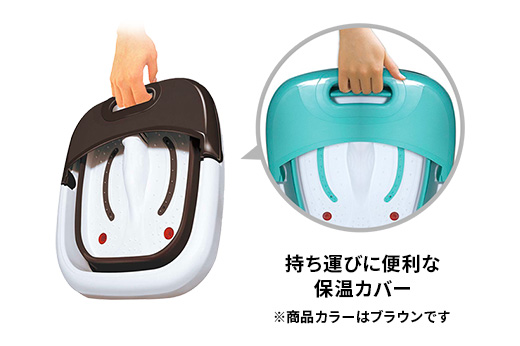 持ち運びできる