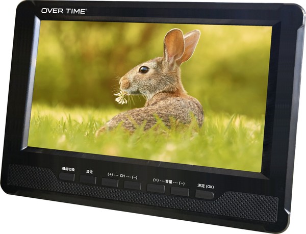 OVER TIME 9v型液晶 地デジテレビ